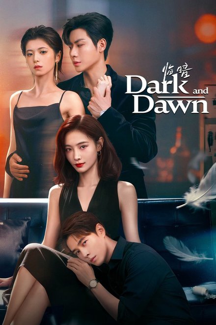 Poster of Dark and Dawn (2026)