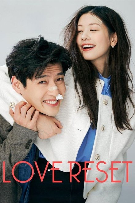 Poster for Love Reset (2023)