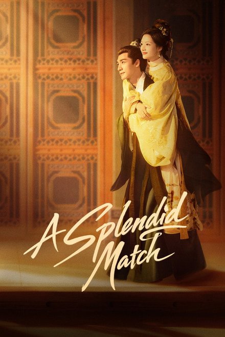 Poster for A Splendid Match (2026)