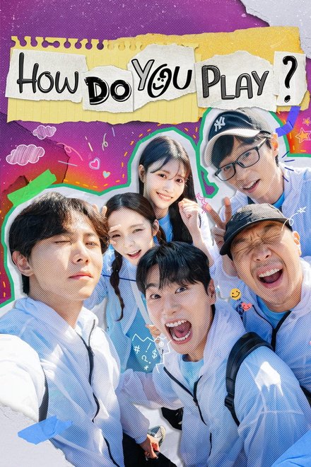 Poster for How Do You Play