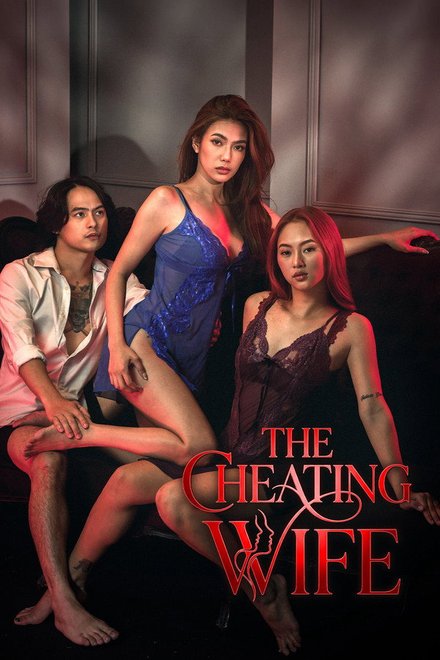 Poster for The Cheating Wife (2026)