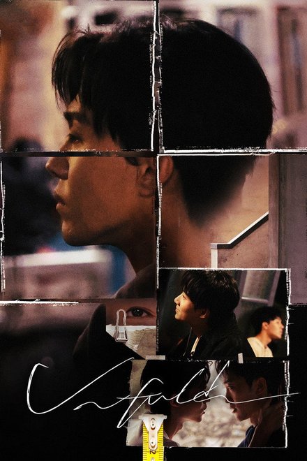 Poster for Unfold the Series (2026)
