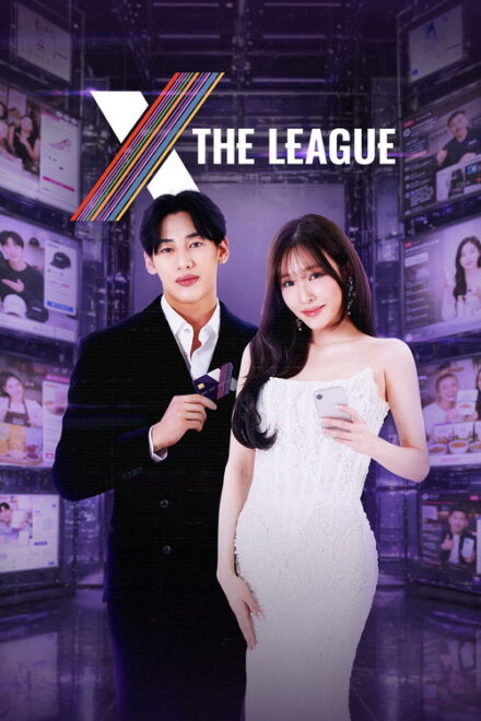 Poster for X The League (2026)