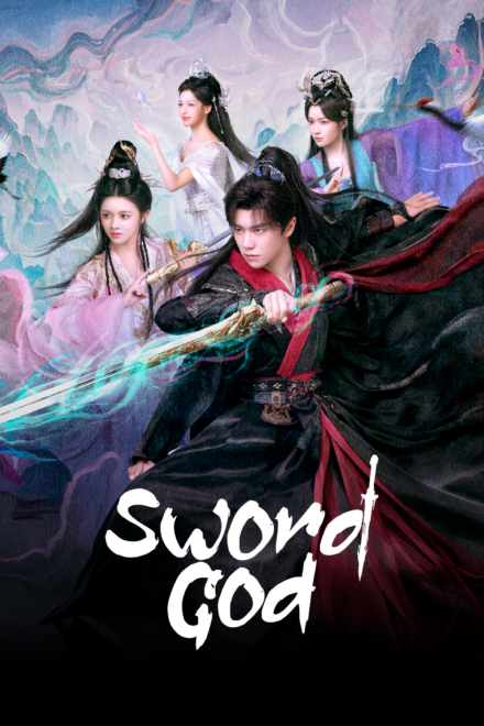 Poster of Sword God (2026)